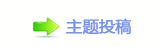 佭좉﹖䝲澏